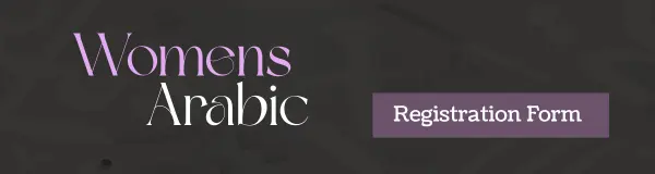 Womens Arabic Form Header
