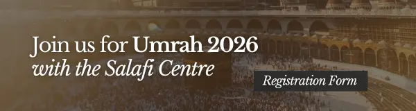 Umrah 2026