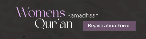 Online Quran School Form Header