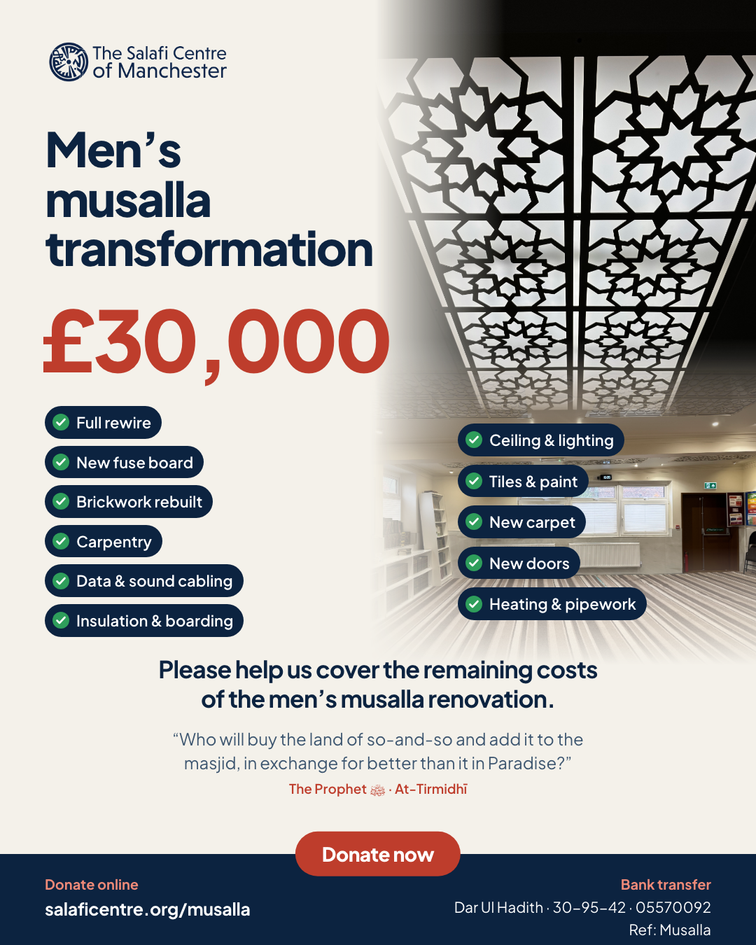 Men’s musallā transformation appeal poster, with a £30,000 target and donation details.