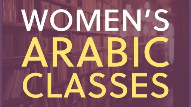 Women's Arabic Classes