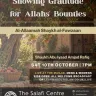 Poster: Showing Gratitude for Allahs Bounties, Saturday 10 October 7pm at the Salafi Centre of Manchester