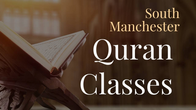 South Manchester Qur'ān School