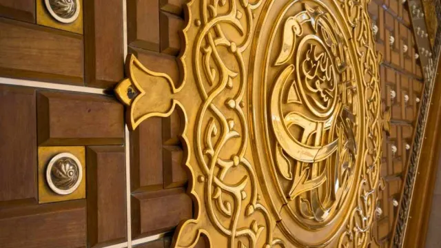 Islamic Studies Online